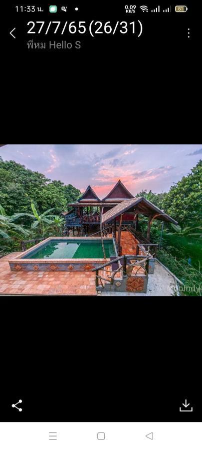 Baanthaeraek Vintage Bungalow Villa Songkhla Dış mekan fotoğraf