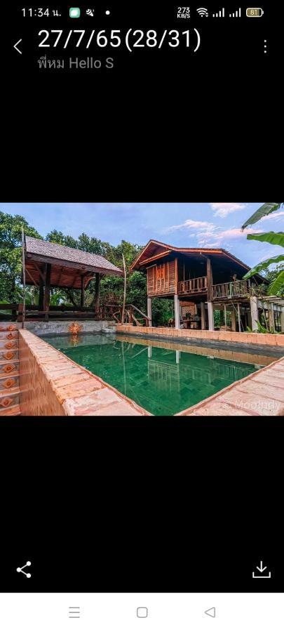 Baanthaeraek Vintage Bungalow Villa Songkhla Dış mekan fotoğraf