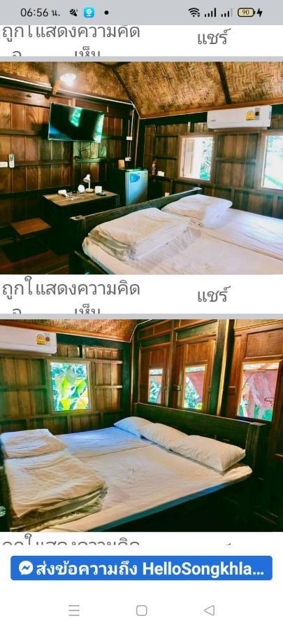 Baanthaeraek Vintage Bungalow Villa Songkhla Dış mekan fotoğraf